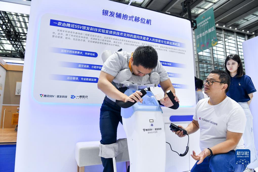 捕鱼大作战官网下载